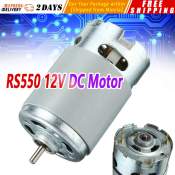 RS550 12V High Speed DC Motor with Cooling Fan