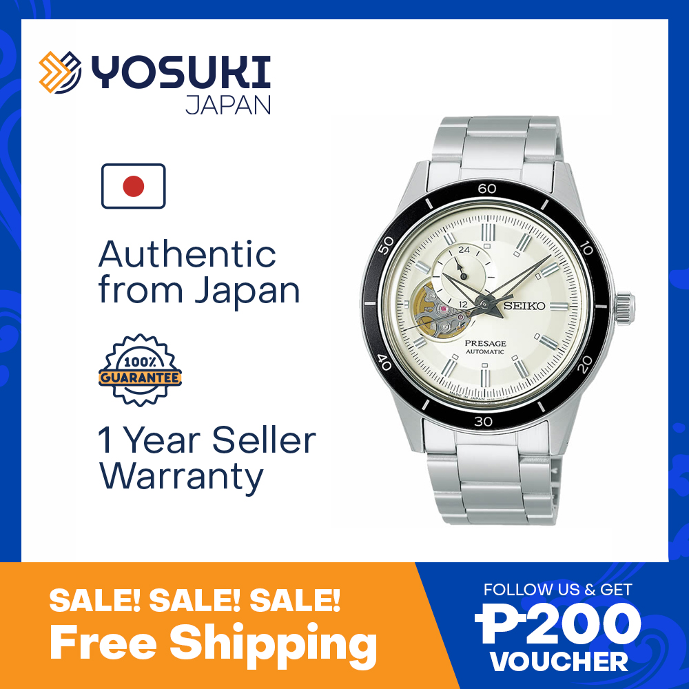 Seiko best sale presage srpc81j