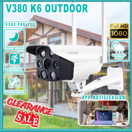 V380 Outdoor Wireless Waterproof HD Night Vision CCTV Camera