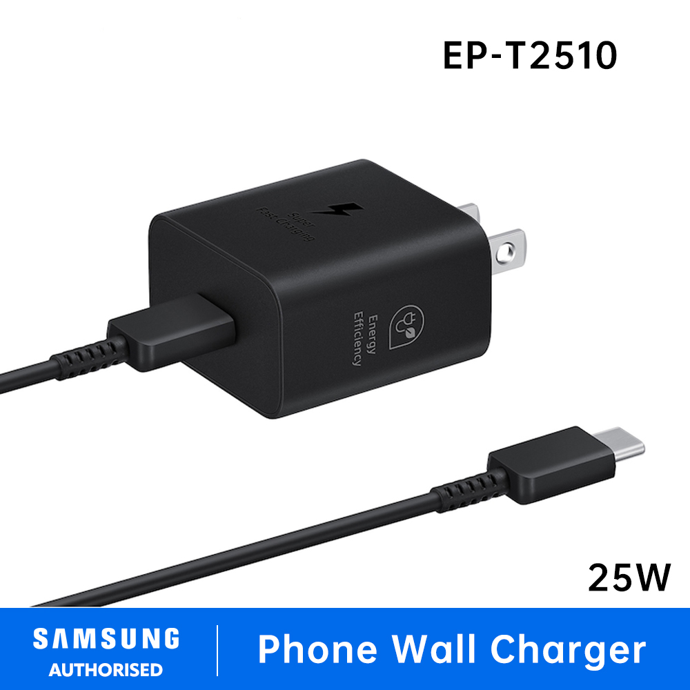Chargers & Adapters Philippines