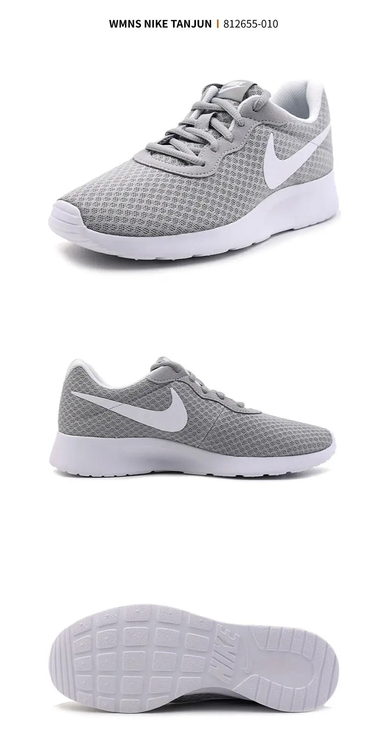 gray nikes