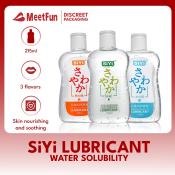 Meetfun SiYi Lubricant Gel - Latex Safe, Water Soluble