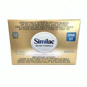 Similac HMO 2.4kg