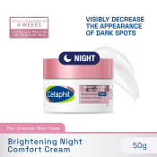 Cetaphil Brightening Night Comfort Cream 50g