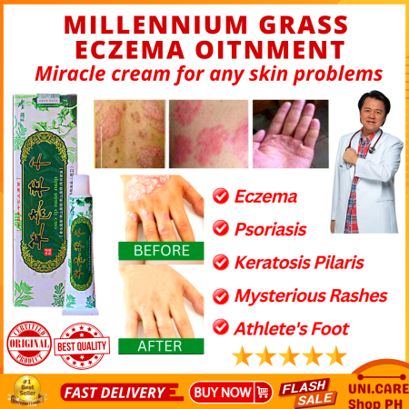 MILLENNIUM Atoderma Cream: Soothes Skin Conditions and Allergies