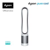 Dyson Pure Cool™ TP00 Air Purifier Tower Fan White Silver