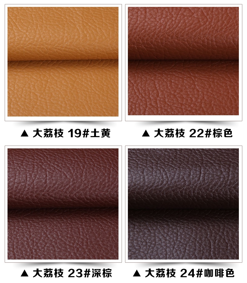 135x50cm PU leather self adhesive fix subsidies simulation skin back since  the sticky rubber patch leather sofa fabrics