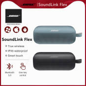 Bose SoundLink Flex: Portable Waterproof Bluetooth Speaker for Outdoor Travel