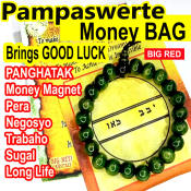 Green Money Bag Wood Wu Lou Bracelet - Pampaswerte