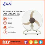 Asahi Ground Floor Fan