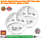 Snoopy Retro BW Triple plate 2P Large Plate Set