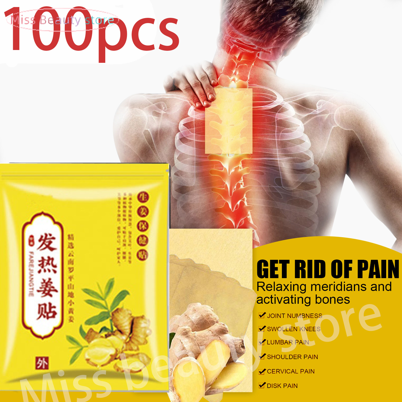 Fat Burning Patch for Men Women Weight Loss Belly Patch Slim Detox