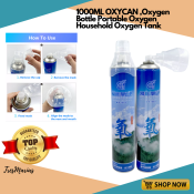 OXYCAN Portable Oxygen Tank