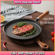 Home Upgrade Depot Cast Iron Non-Stick Frying Pan