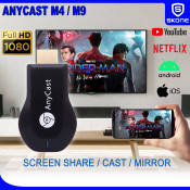 AnyCast M12 PLUS TV Stick - 1080P HDMI Dongle