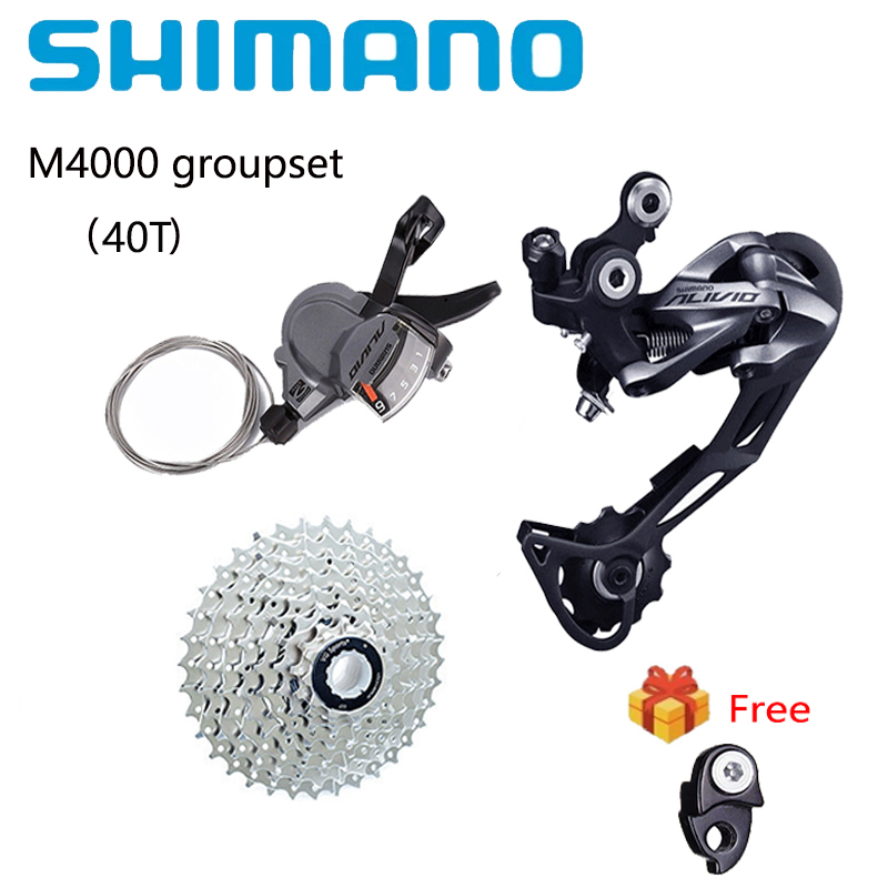 Alivio store m4000 groupset