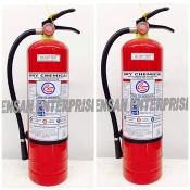 2-Pack ABC Dry Chemical Fire Extinguishers - 10lbs Each