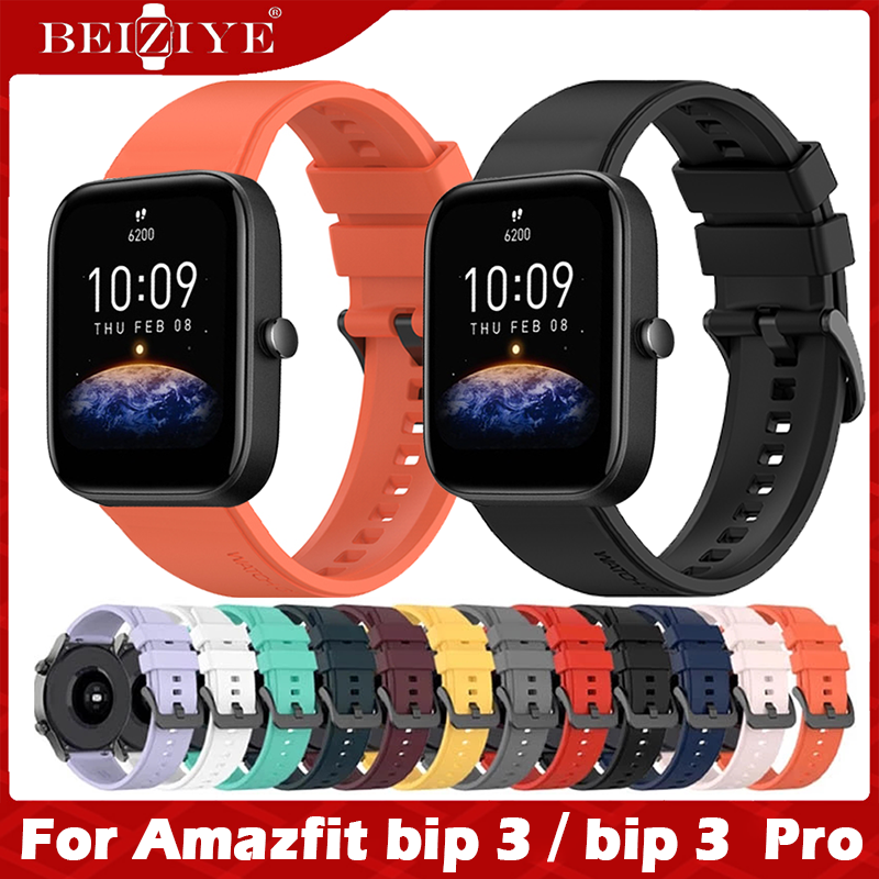 Xiaomi amazfit outlet bip strap