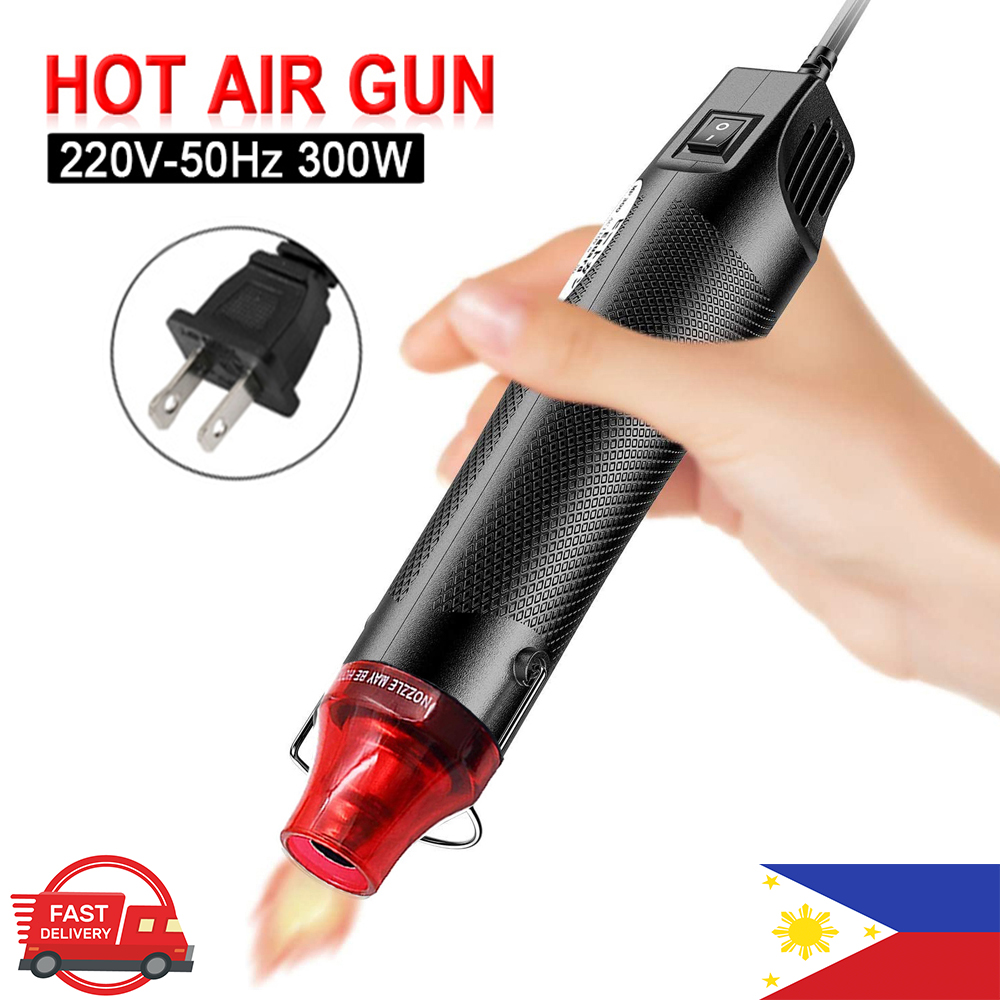 NEW #SS179/SMALL/300W Hot Air Heat Gun Heat Blower Heavy Duty Electric Hot  Air Blower Gun