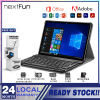 Nextfun 10.1" 2-in-1 Tablet with Windows 10 and Microsoft Office