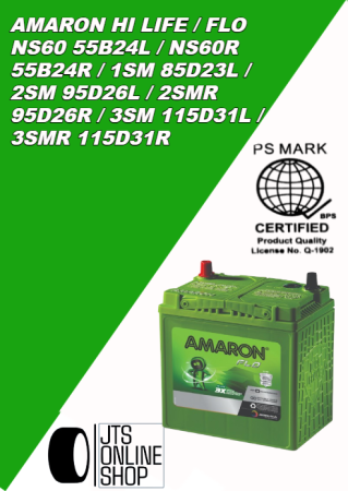 Amaron HI Life NS60 55B24L / NS60R 55B24R / 1SM 85D23L / 2SM 95D26L / 2SMR 95D26R / 3SM 115D31L / 3SMR 115D31R