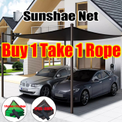 Buy 1 Get 1 Free Rope Sun Shade Net