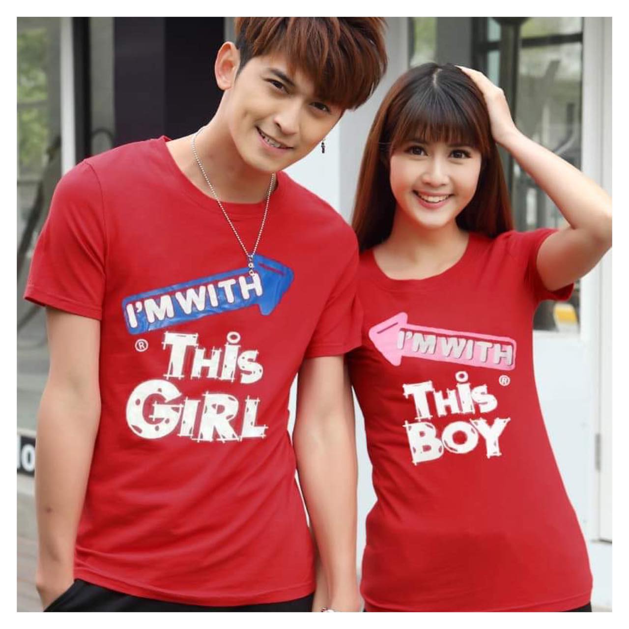 girl and boy same t shirt