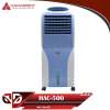 HANABISHI AIR COOLER HAC-500