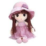 NEW! 16" Stuffed Baby Doll Toy for Girls