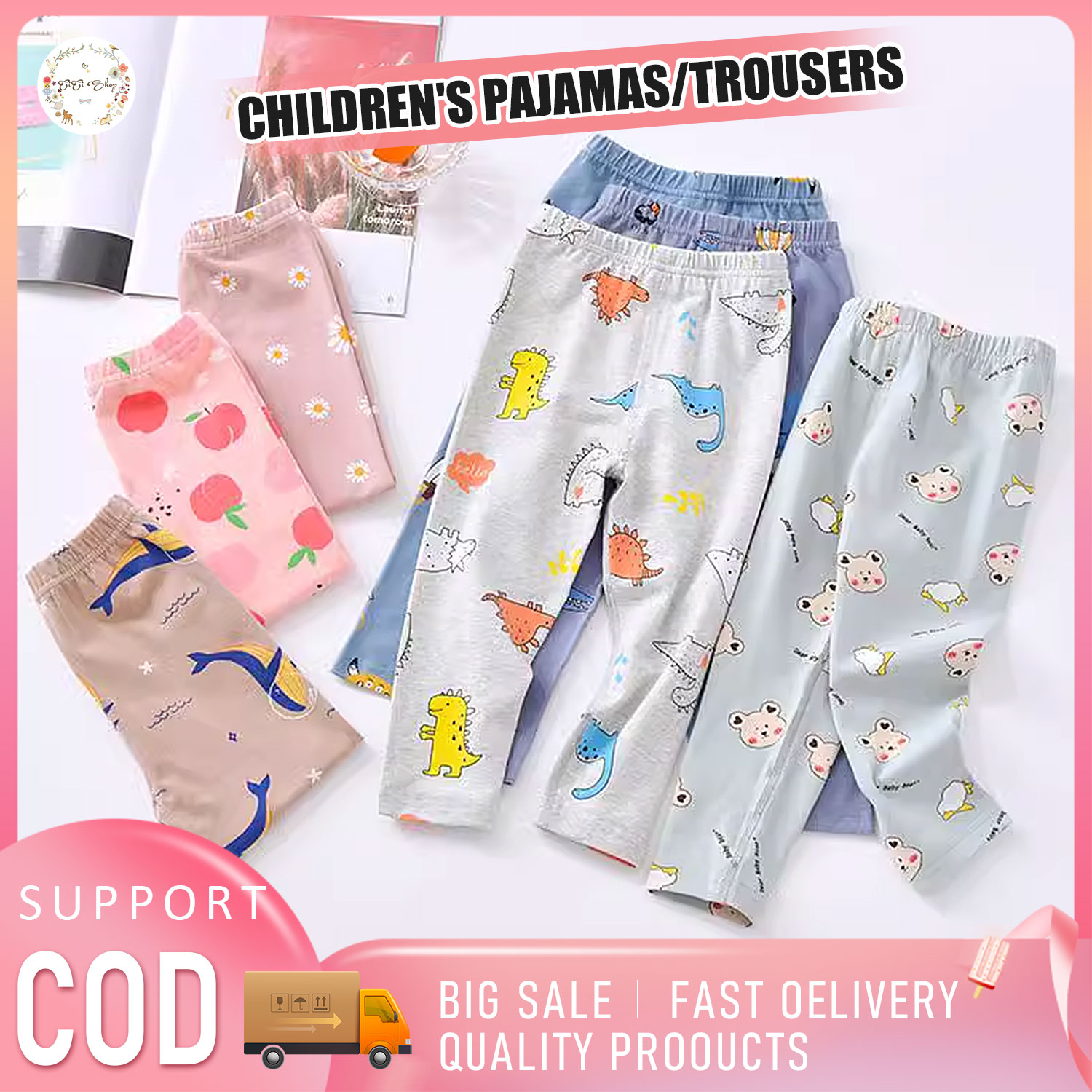 Kids Checkered Pants For Boys & Girls 0-11 Yrs Old, Random Color