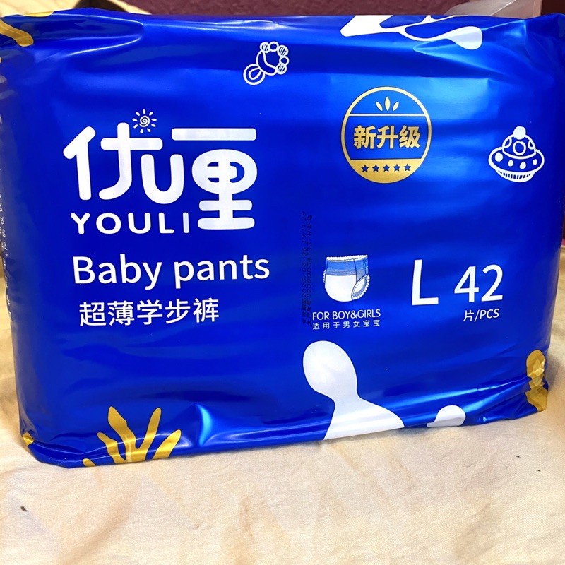 Bỉm dán quần YOULI BABY PANTS Size S56 M48