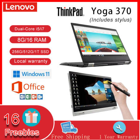ThinkPad Yoga 370 2-in-1 Laptop with Intel Core i7/i5