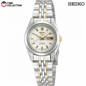 Seiko 5 Sports Women's Automatic Watch with 1 Year Warranty