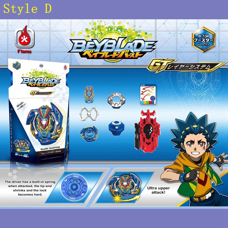beyblade burst turbo slash valtryek