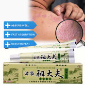 ZDF Ointment: Herbal Cream for Psoriasis and Eczema