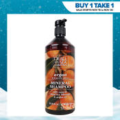 Dead Sea Collection Argan Mineral Shampoo 1L: Buy 1 Get 1 Free