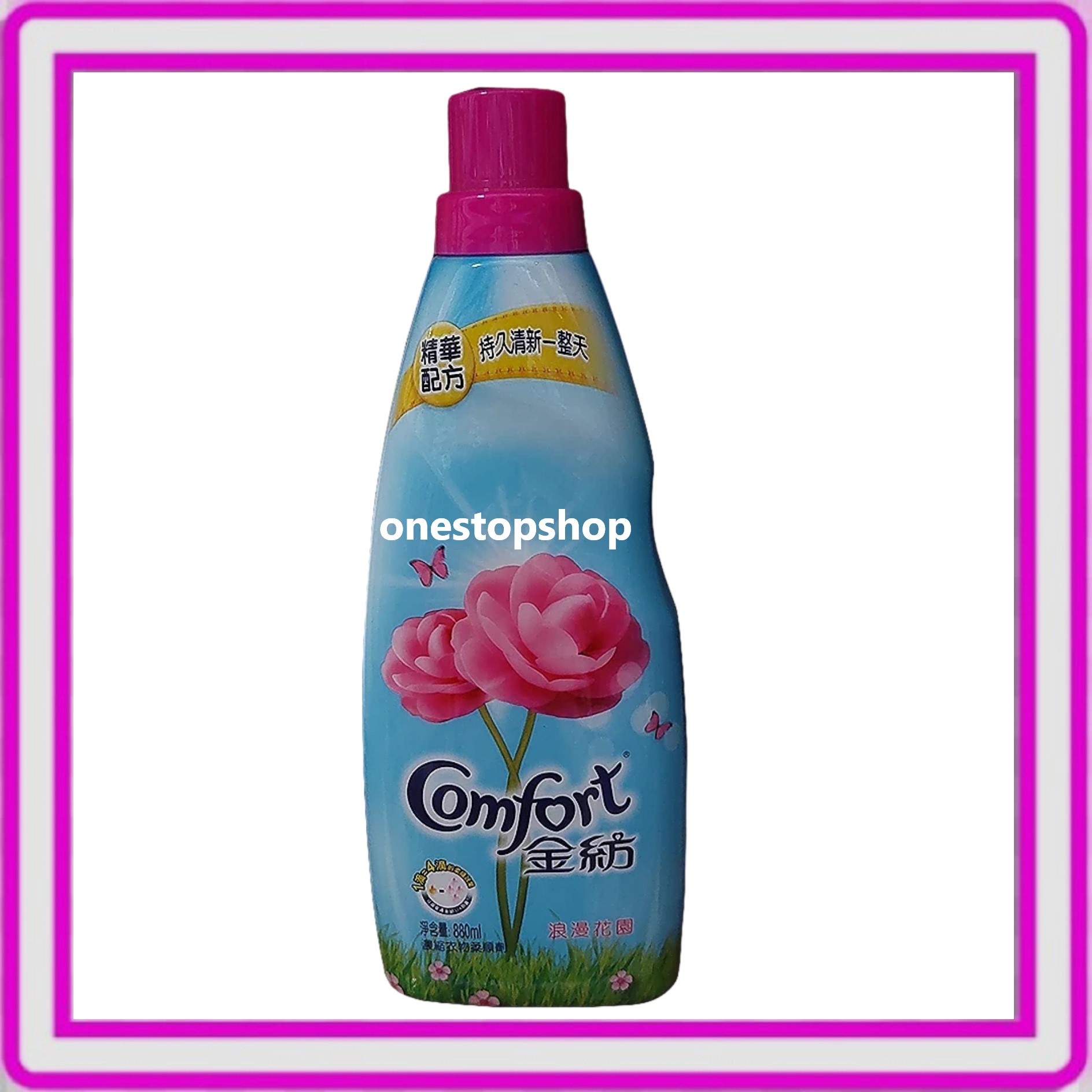 COMFORT Comfort Ultra 880ml - Classic