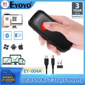 Eyoyo Mini 2D Wireless Barcode Scanner