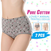 Cute Printed Cotton Panties for Women (2-Pack)