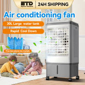 ETD Air Cooler - Fast Cooling with Wide-Angle Air Supply