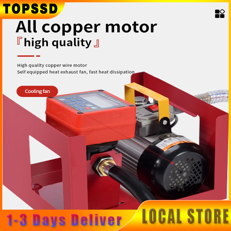 Shop Electric Transfer Pump With Ogm Flow Meter Online Lazada ph shop-electric-transfer-pump-with-ogm-flow-meter-online-lazada-ph