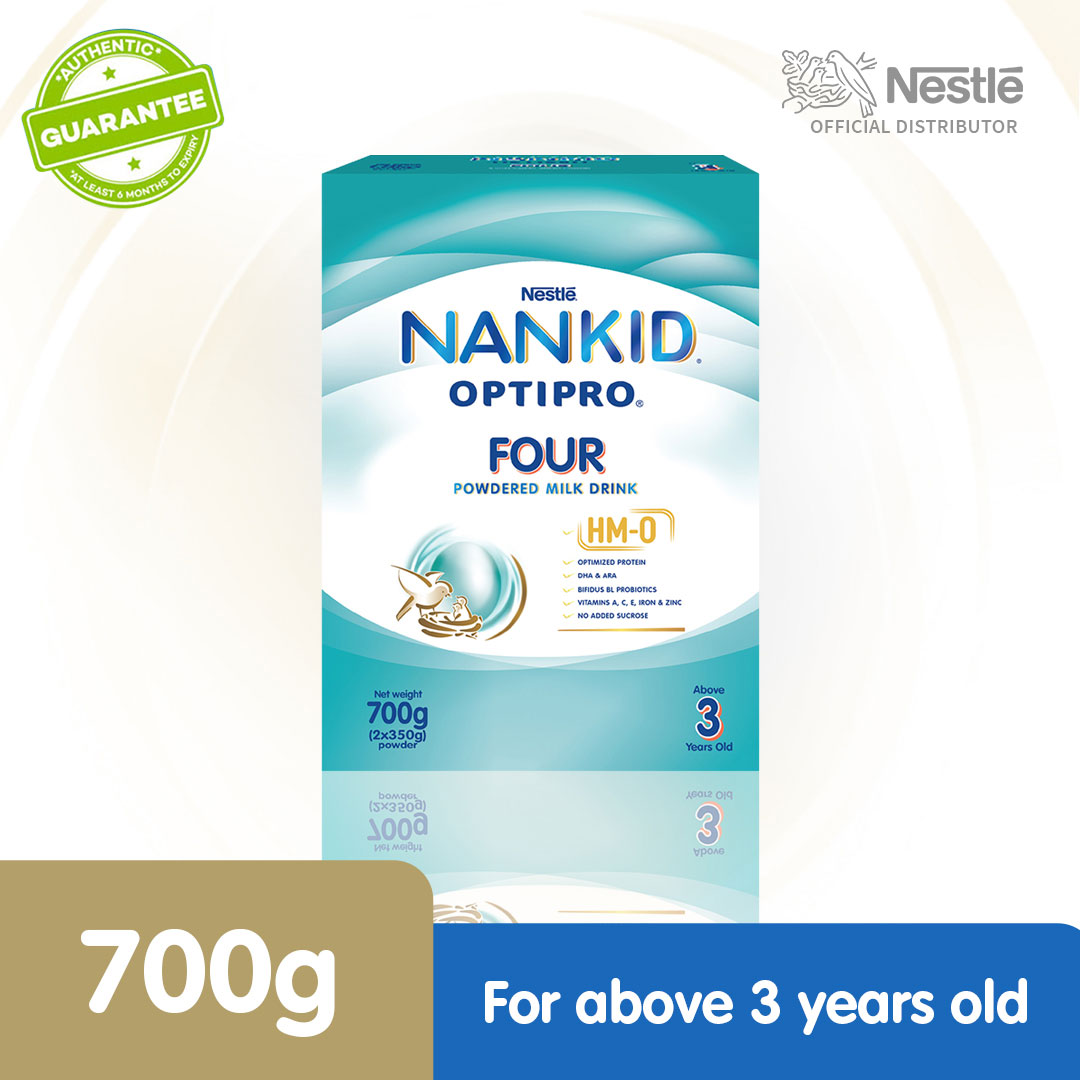 nankid optipro 4 price