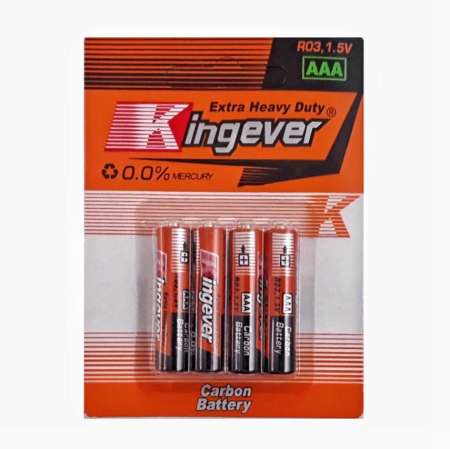 LST Kingever AAA, AA Battery 4pcs/1pad Batteries