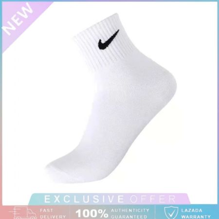 磊 Top 10 | Best Nike Socks of 2024