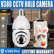 Xiaomi V380 Pro WiFi CCTV Camera with Night Vision