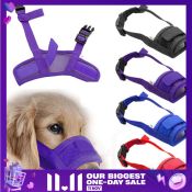 Samurry Dog Adjustable Bark Bite Mesh Muzzle (brand: Samurry)