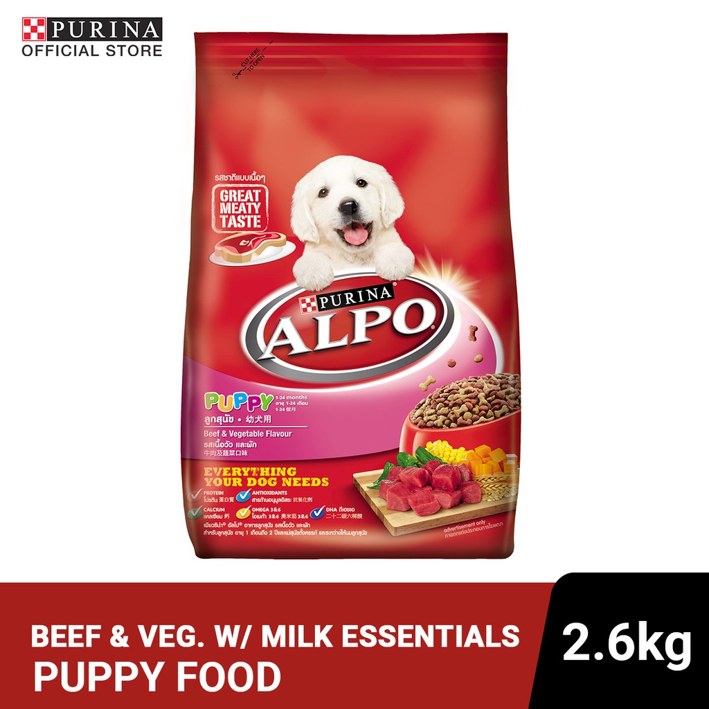 alpo small breed dog food