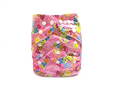 Naughty Baby Pocket Type Cloth Diaper (Shell Only - Inserts Sold Separately) (5)