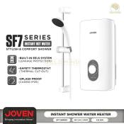 JOVEN Instant Water Heater - Gold Mind Everyday Low Price