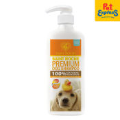 Saint Roche Premium Heaven Scent Dog Shampoo 250ml